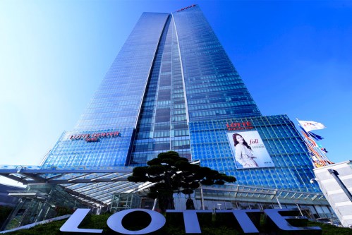 Lotte Center Hanoi